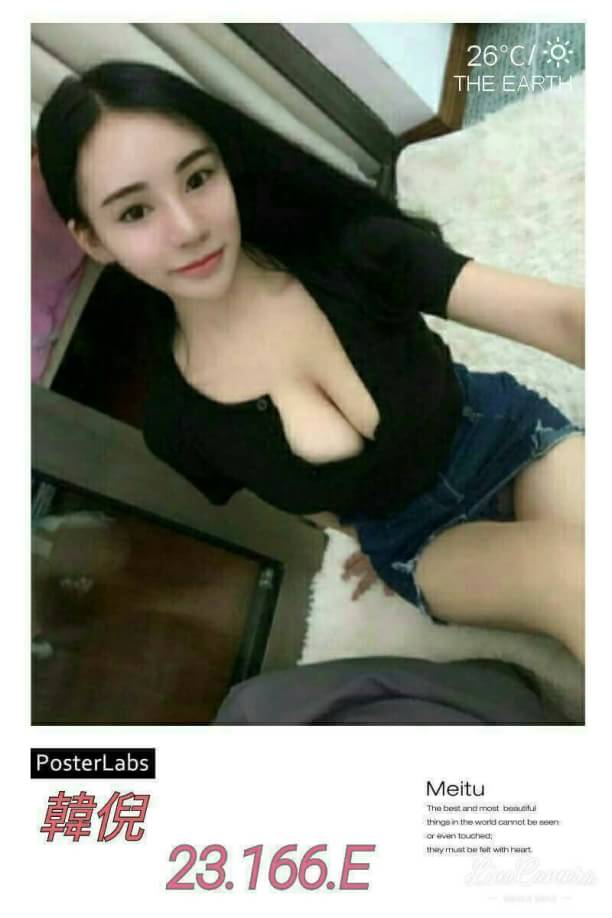 少婦 台南 希亞胸圍38G